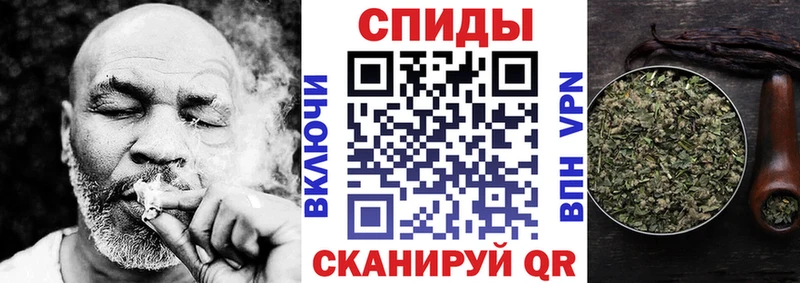 как найти   площадка как зайти  БУТИРАТ бутик  Верхотурье 