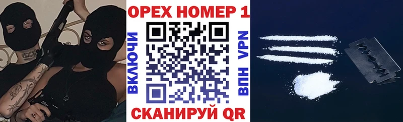 Cocaine Fish Scale  где продают наркотики  Верхотурье 