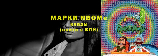 МДМА Богданович