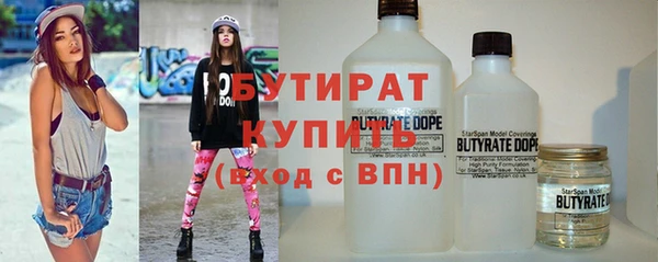 кокаин перу Богородск