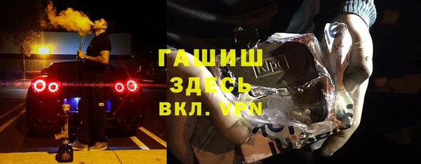 кокаин перу Богородск