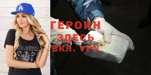 МДМА Богданович