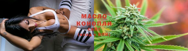 МДМА Богданович
