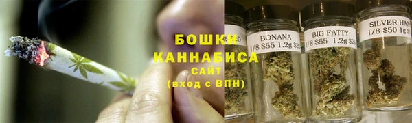 МДМА Богданович