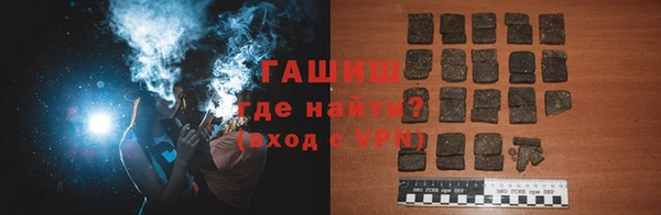 кокаин перу Богородск
