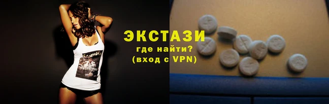 мефедрон Богородицк