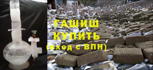 кокаин перу Богородск