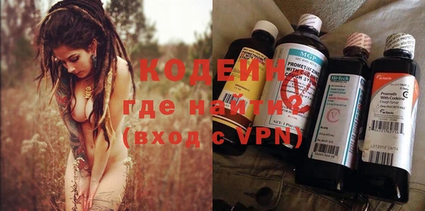 МДМА Богданович