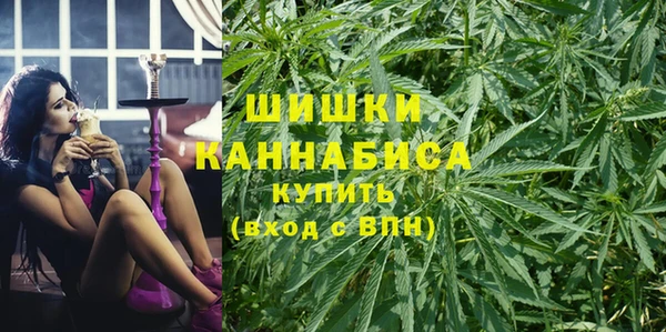 мефедрон Богородицк