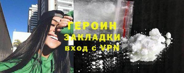 МДМА Богданович