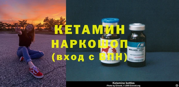 МДМА Богданович