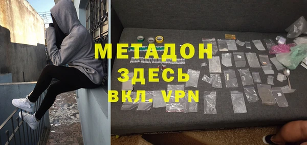 прущая мука Белоозёрский