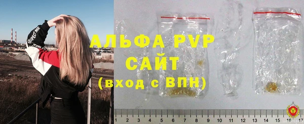 МДМА Богданович