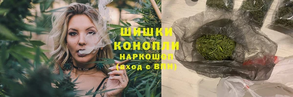 jwh Беломорск