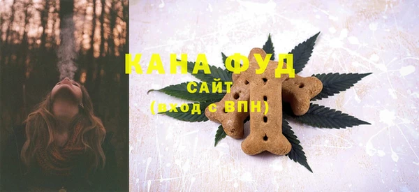 кокаин перу Богородск