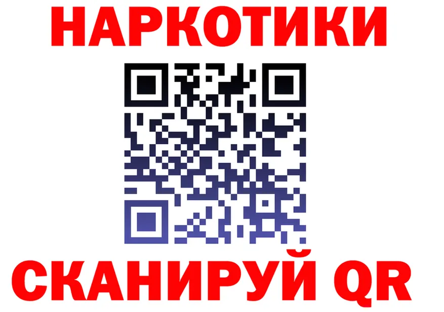 Альфа ПВП крисы CK ТОР это МЕГА Верхотурье