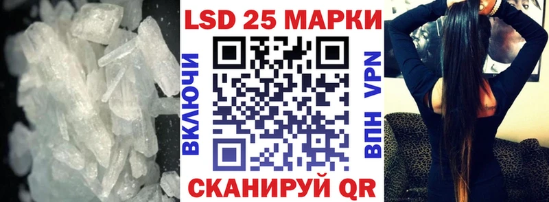 ЛСД экстази ecstasy ссылка на мегу сайт Верхотурье